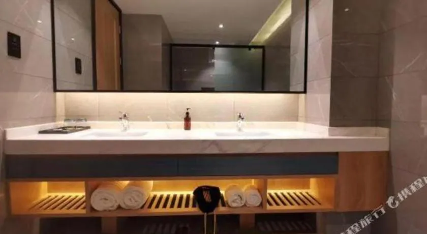 Xian Union Alliance Atravis Executive Hotel