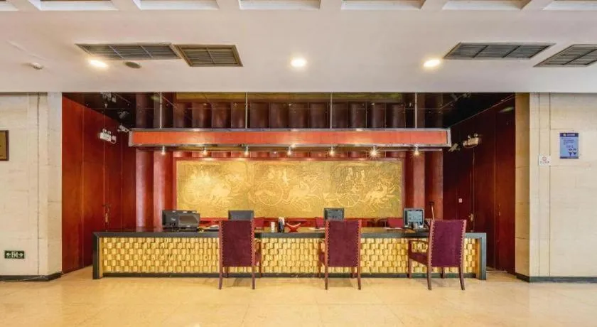 Xian Union Alliance Atravis Executive Hotel