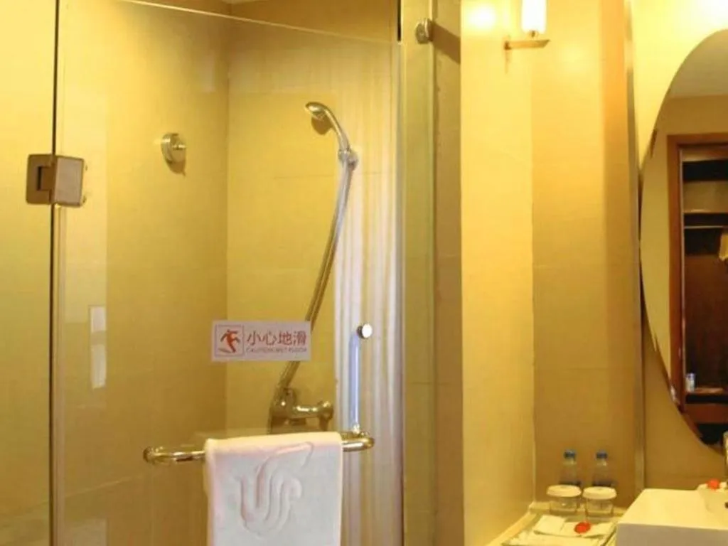 Xian Union Alliance Atravis Executive Hotel