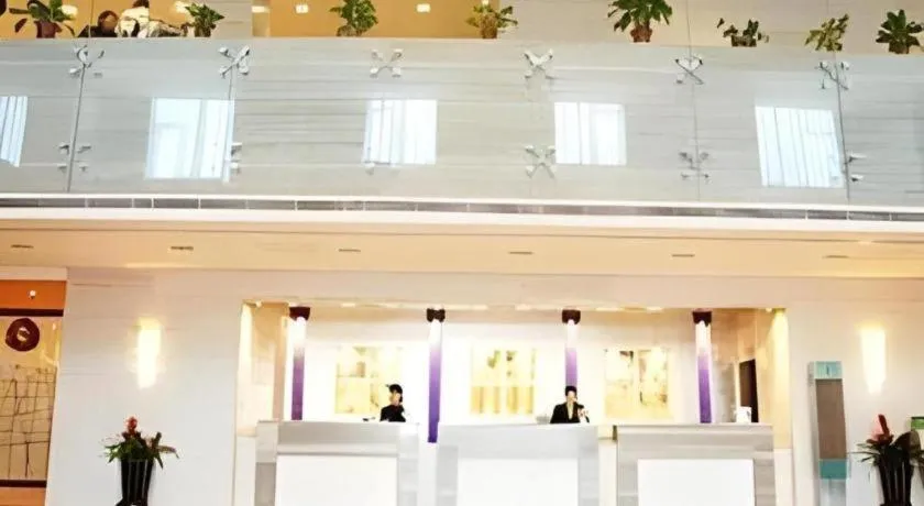 Grand New Century Hotel Binhai Tianjin