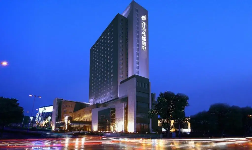 Grand New Century Hotel Binhai Tianjin Grand New Century Hotel Binhai Tianjin