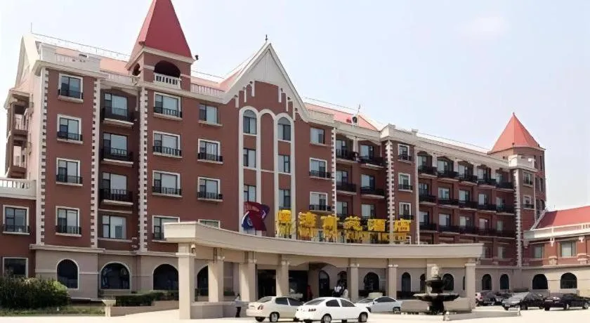 Grand New Century Hotel Binhai Tianjin