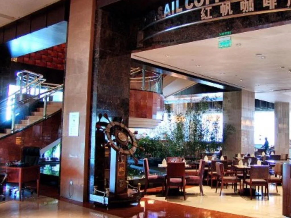 Grand New Century Hotel Binhai Tianjin