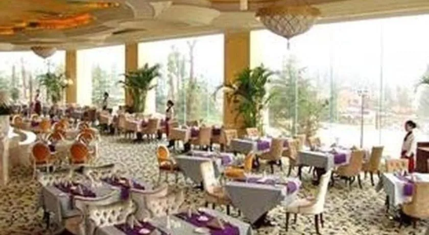Country Garden Phoenix Hotel Changsha