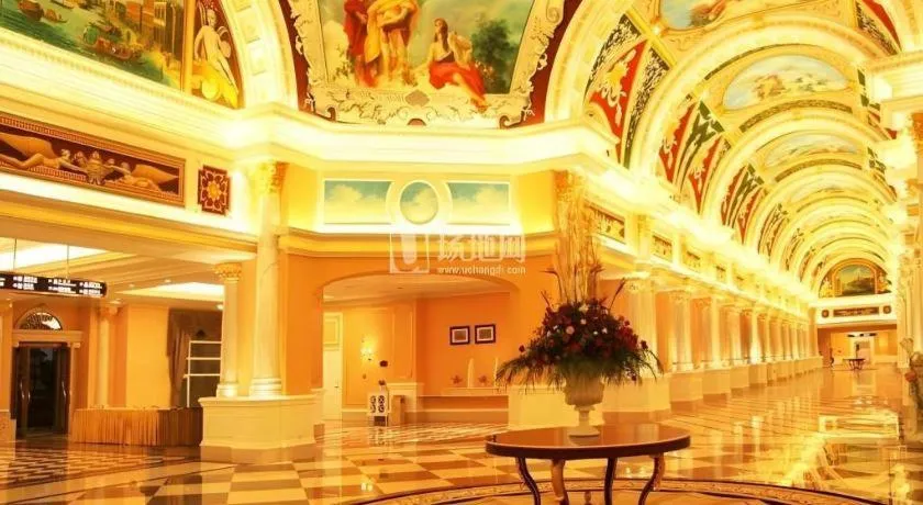 Country Garden Phoenix Hotel Changsha