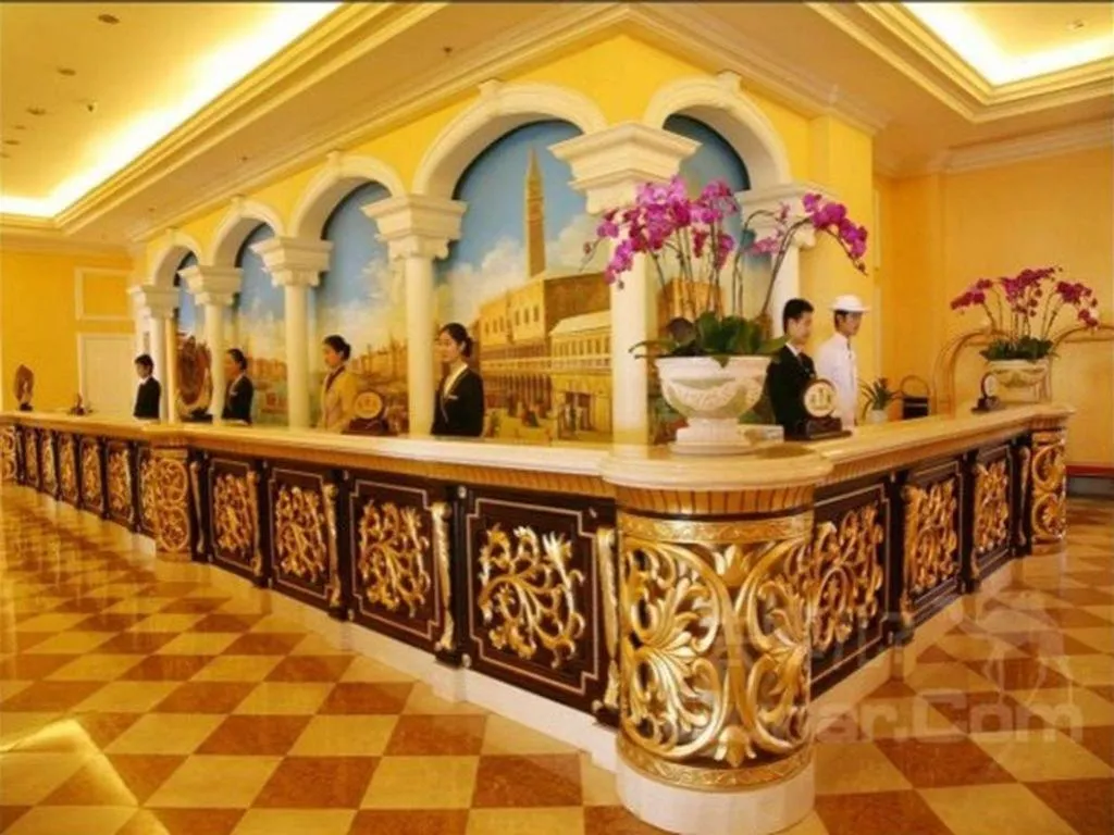 Country Garden Phoenix Hotel Changsha