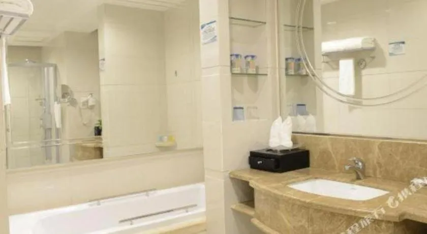 Country Garden Phoenix Hotel Changsha