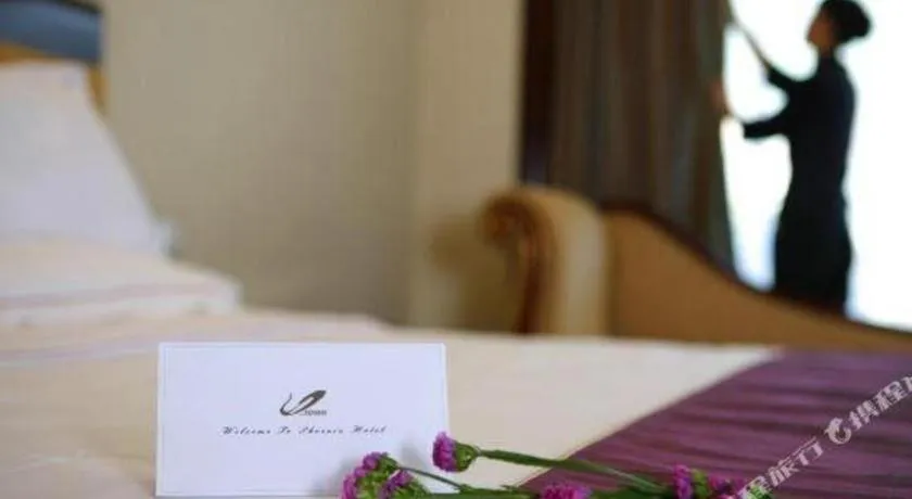 Bed in Country Garden Phoenix Hotel Changsha