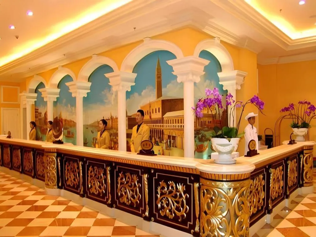 Country Garden Phoenix Hotel Changsha