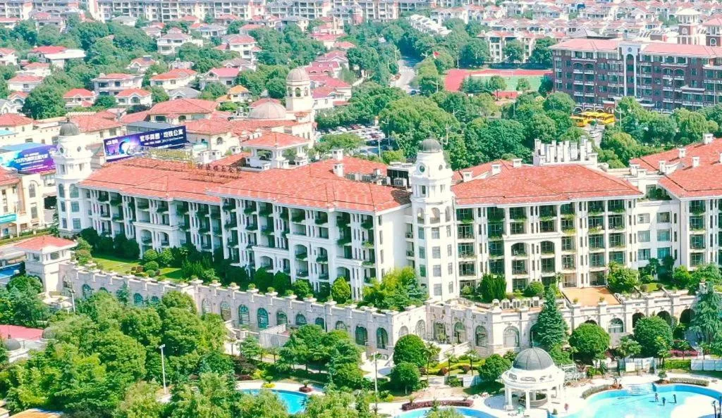 Country Garden Phoenix Hotel Changsha