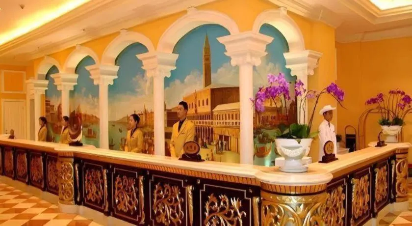 Country Garden Phoenix Hotel Changsha