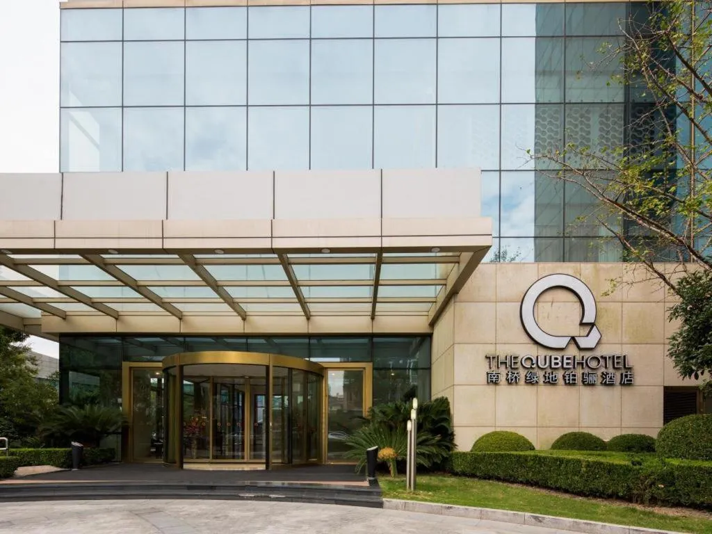 The Qube Shanghai Nanqiao