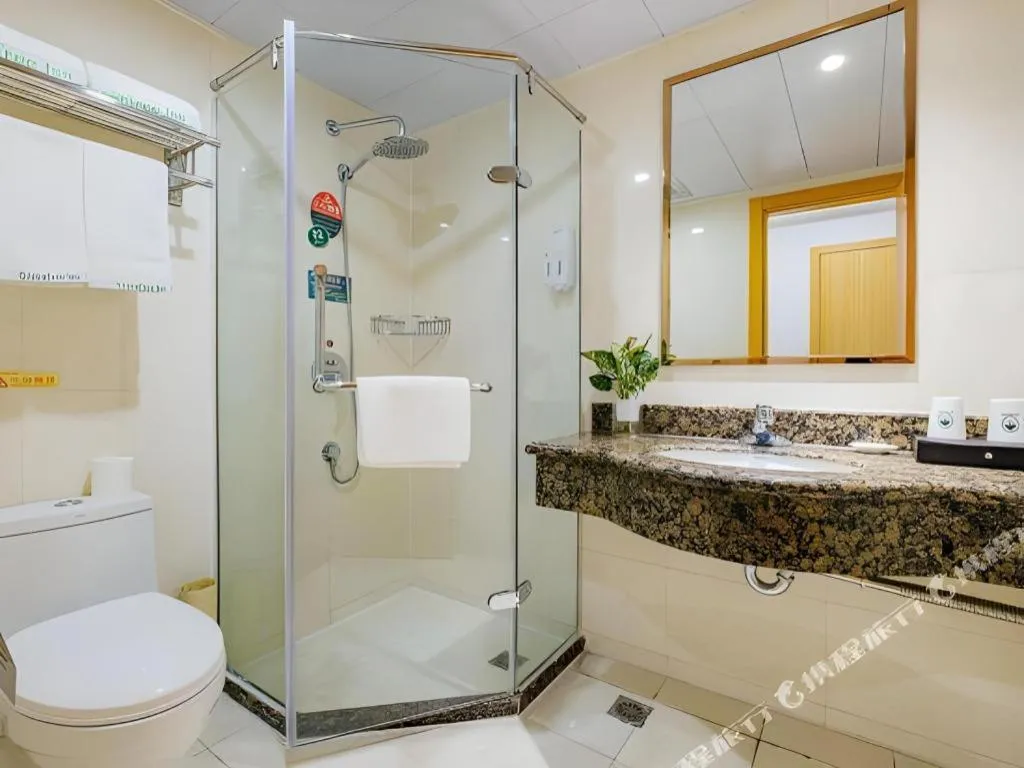 GreenTree Inn Shanghai Jingan Railway Station Xinzha Road Business Hotel