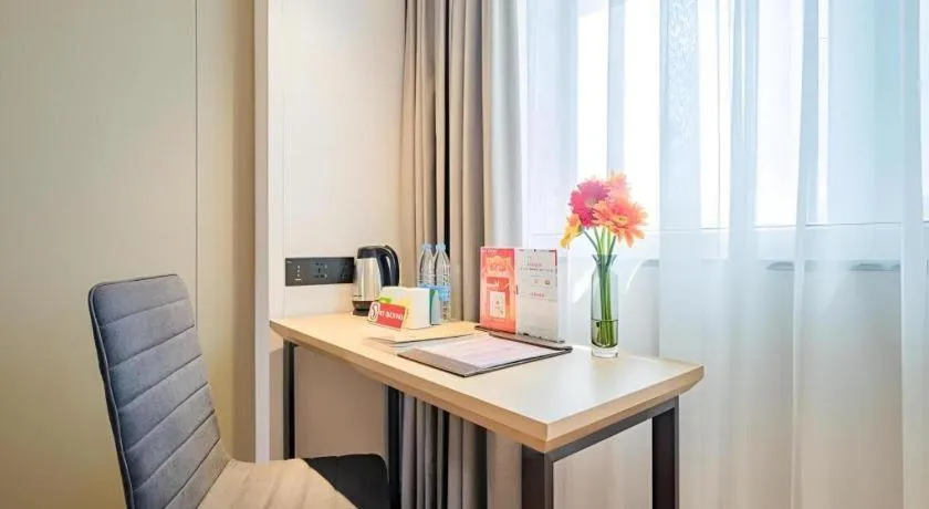 GreenTree Inn Shanghai Jingan Railway Station Xinzha Road Business Hotel