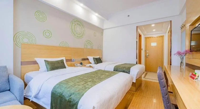 Bed in GreenTree Inn Shanghai Jingan Railway Station Xinzha Road Business Hotel