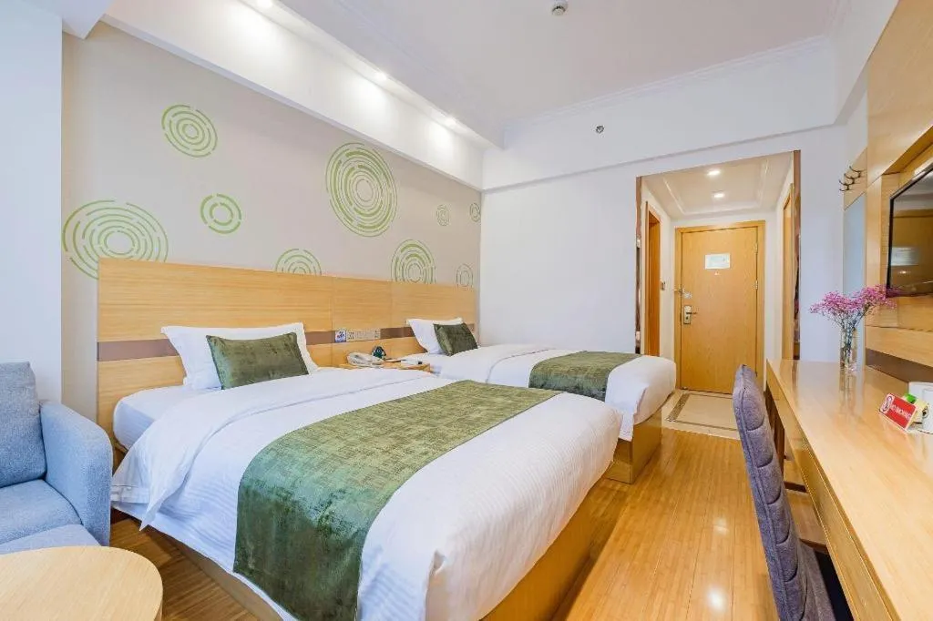 Bed in GreenTree Inn Shanghai Jingan Railway Station Xinzha Road Business Hotel
