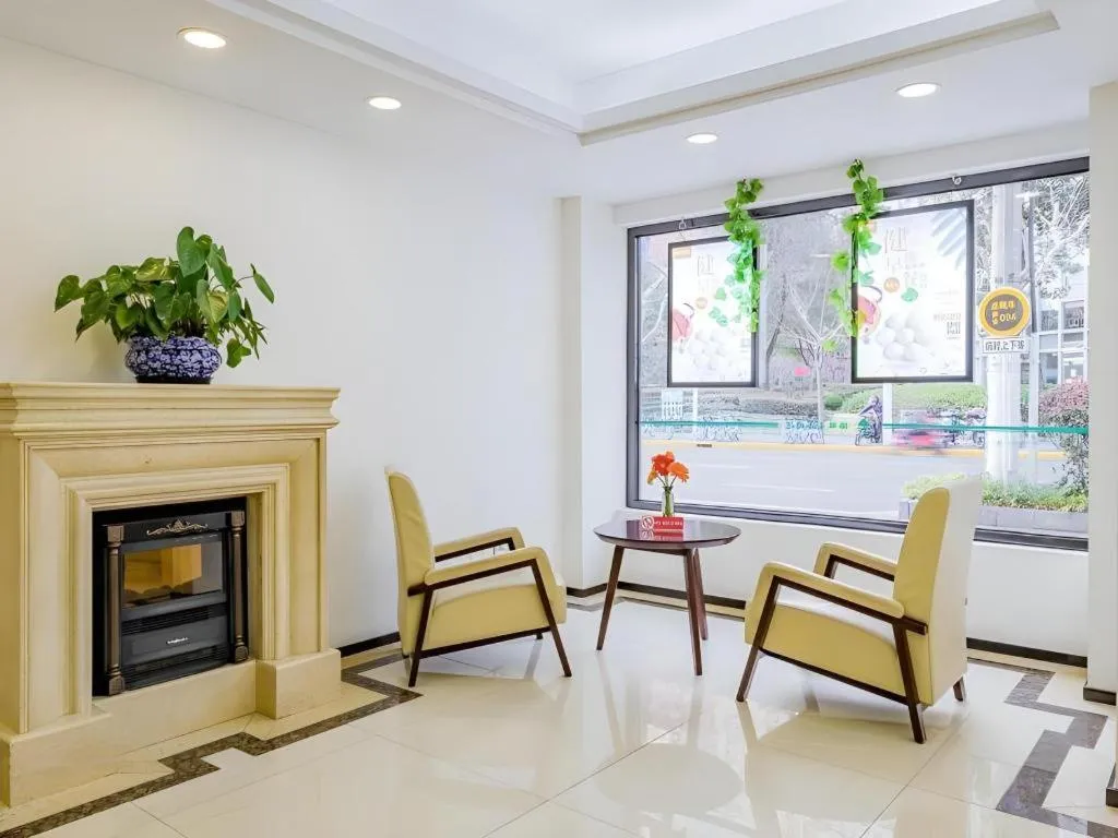 GreenTree Inn Shanghai Jingan Railway Station Xinzha Road Business Hotel