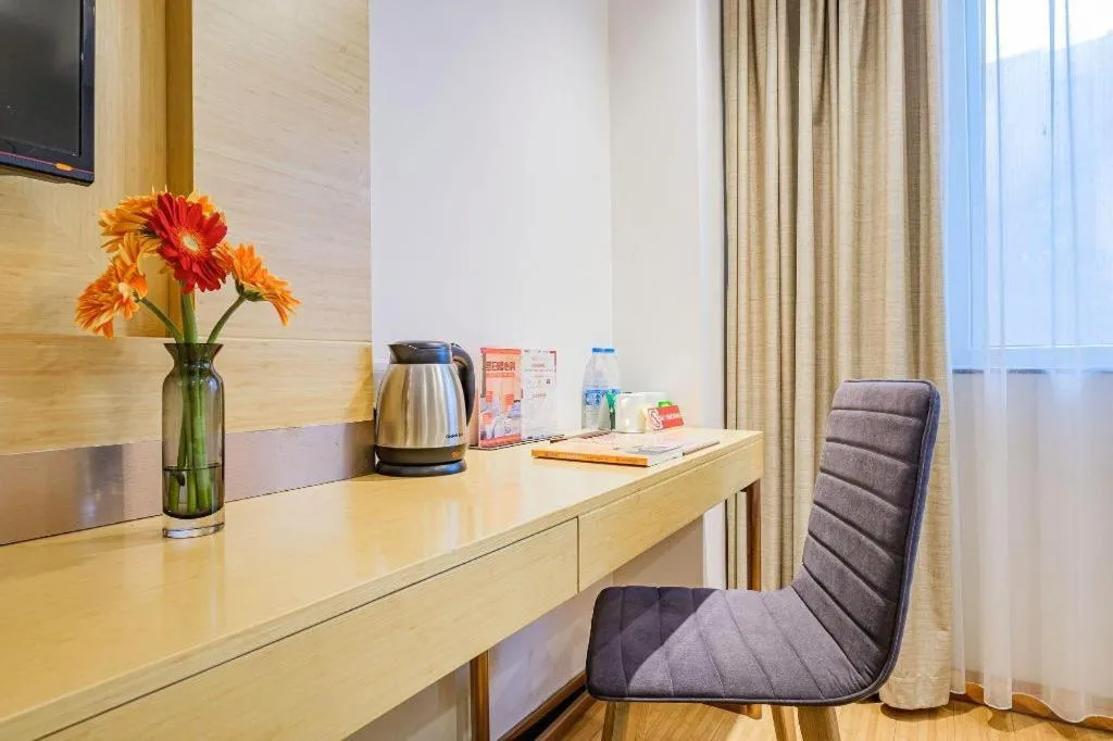 GreenTree Inn Shanghai Jingan Railway Station Xinzha Road Business Hotel