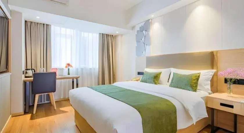 Bed in GreenTree Inn Shanghai Jingan Railway Station Xinzha Road Business Hotel Bed in GreenTree Inn Shanghai Jingan Railway Station Xinzha Road Business Hotel