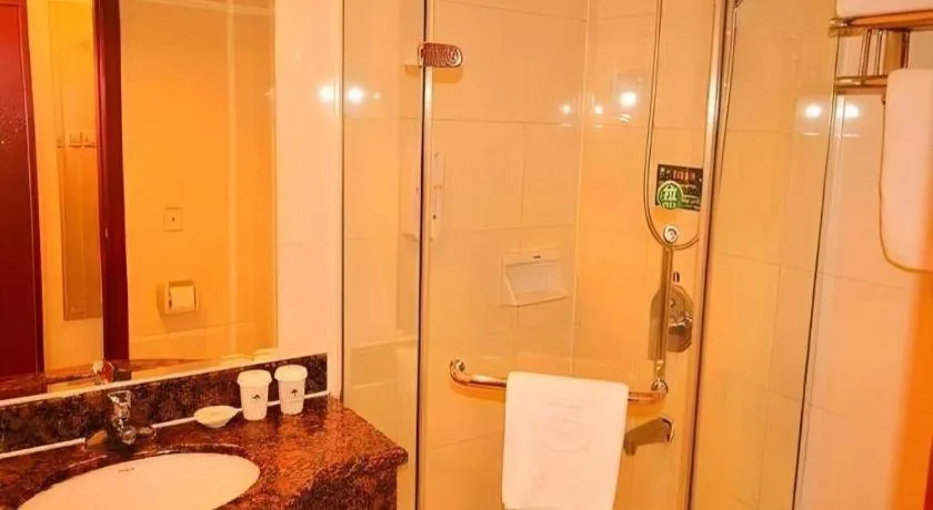 GreenTree Inn Shanghai Jingan Railway Station Xinzha Road Business Hotel
