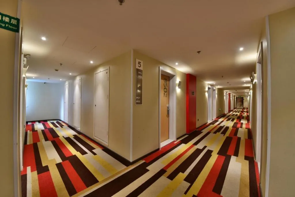 Ibis Xiamen Railway Station Hotel