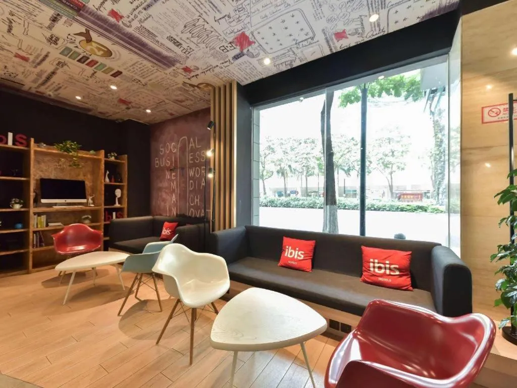 Ibis Xiamen Railway Station Hotel