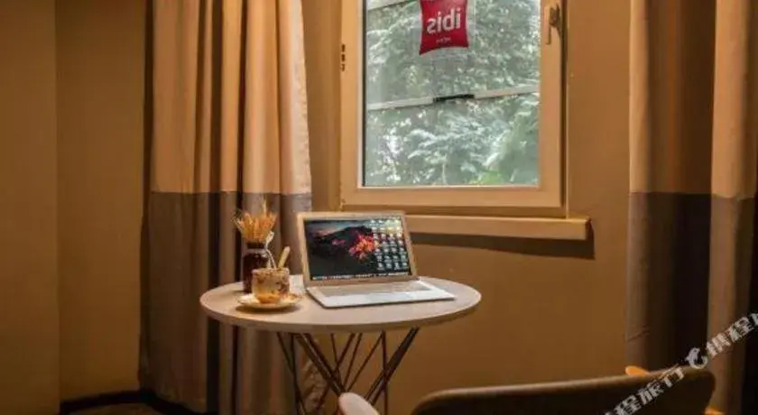 Ibis Xiamen Railway Station Hotel Ibis Xiamen Railway Station Hotel