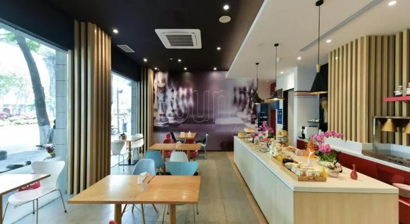 Ibis Xiamen Railway Station Hotel