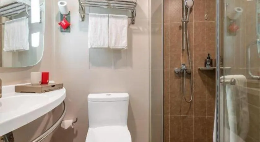 Ibis Xiamen Railway Station Hotel