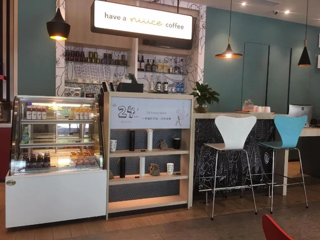 Ibis Xiamen Railway Station Hotel