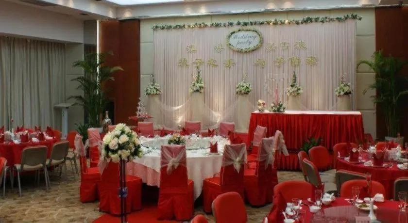 Ramada Plaza by Wyndham Hangzhou Riverside