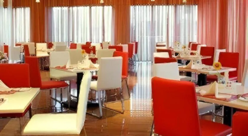 Ramada Plaza by Wyndham Hangzhou Riverside