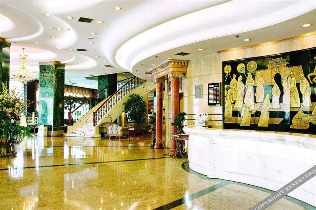 Wuhan Asia Hotel