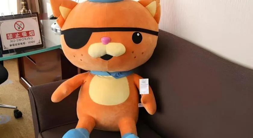 Beijing Liaoning Hotel