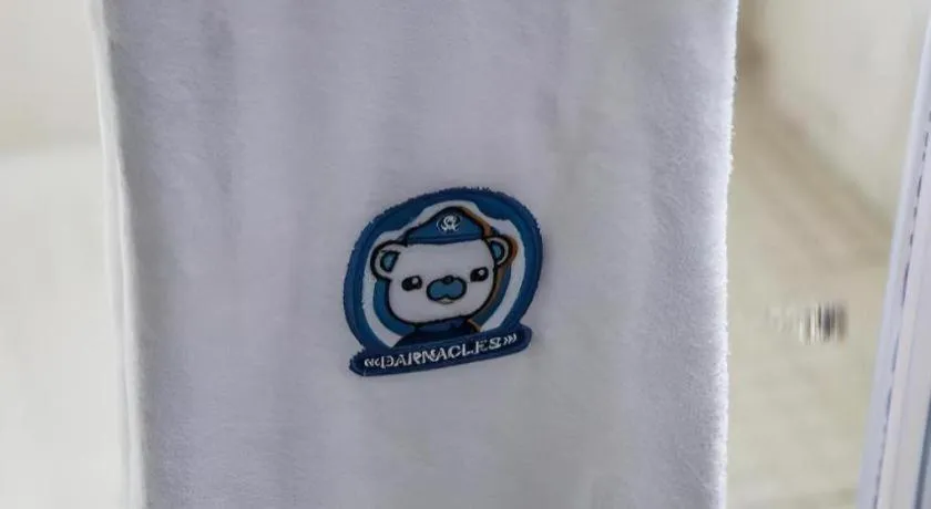 Beijing Liaoning Hotel