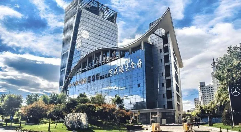 Beijing Liaoning Hotel