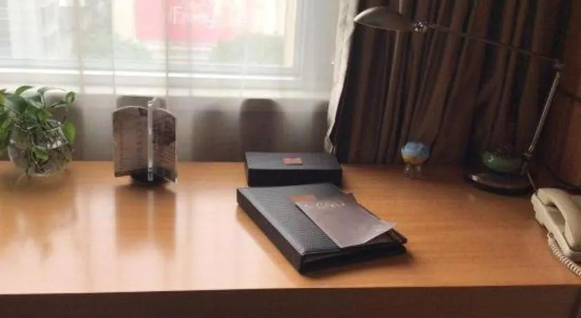 Changsha Huatian Hotel