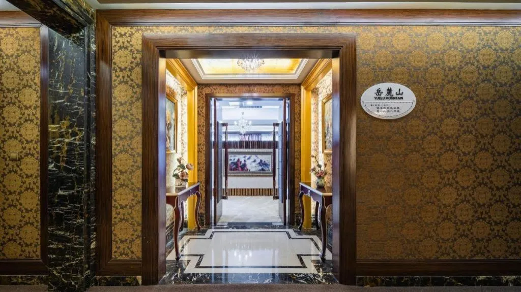 Changsha Xiaoxiang Huatian Hotel