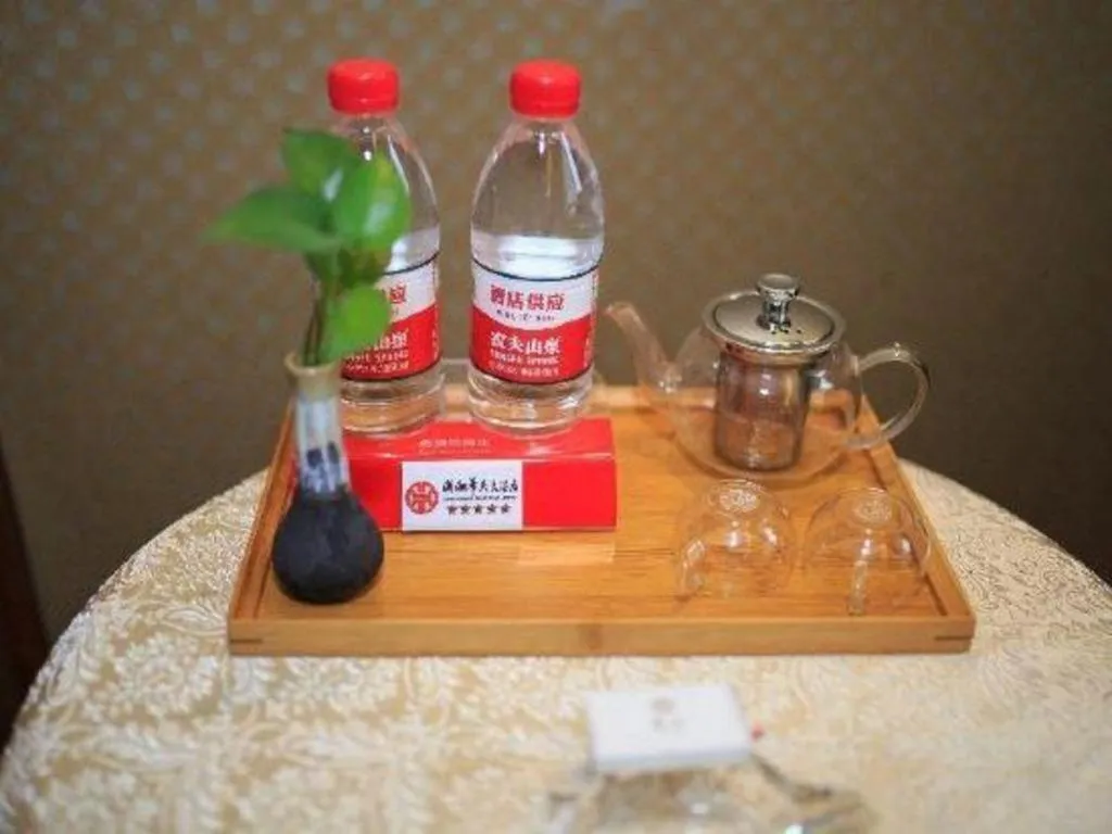 Changsha Xiaoxiang Huatian Hotel