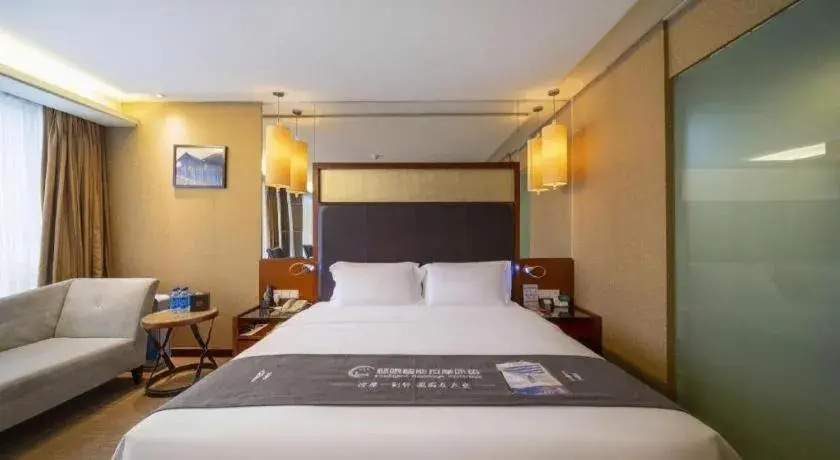 Bed in Changsha Xiaoxiang Huatian Hotel Bed in Changsha Xiaoxiang Huatian Hotel