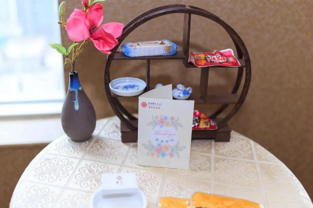 Changsha Xiaoxiang Huatian Hotel