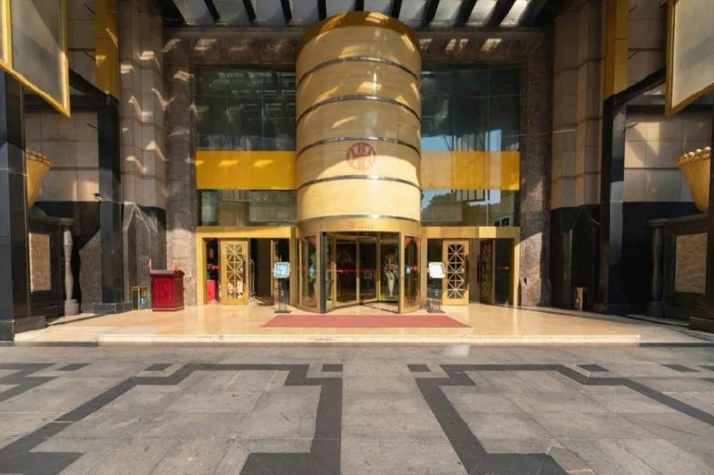 Changsha Xiaoxiang Huatian Hotel