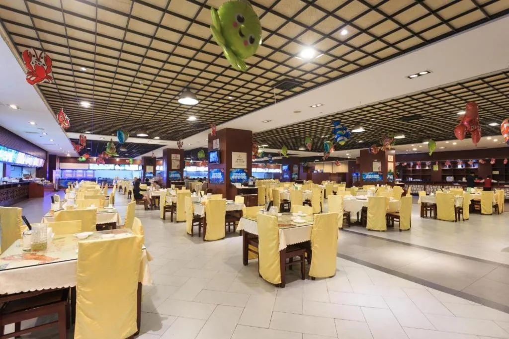 Changsha Xiaoxiang Huatian Hotel