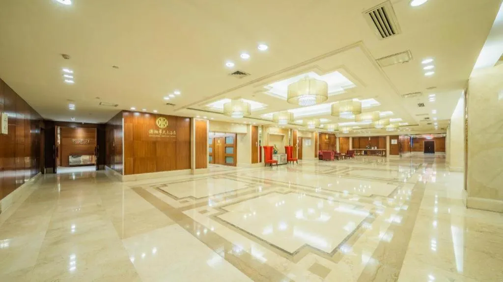 Changsha Xiaoxiang Huatian Hotel