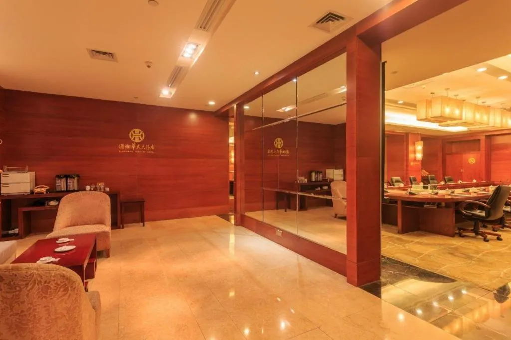 Changsha Xiaoxiang Huatian Hotel