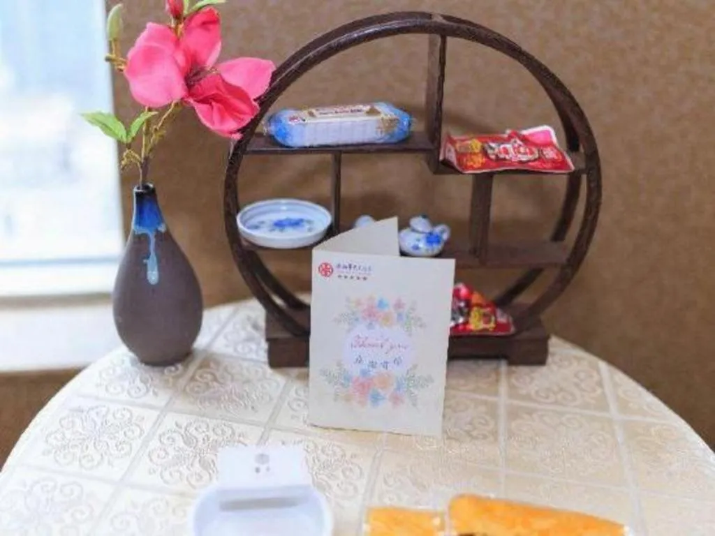 Changsha Xiaoxiang Huatian Hotel