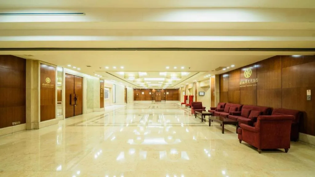 Changsha Xiaoxiang Huatian Hotel