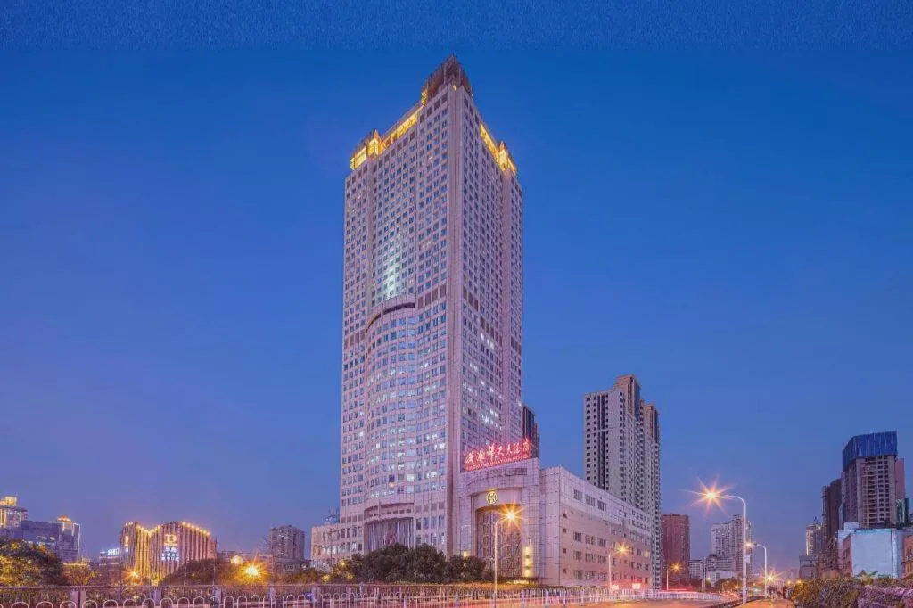 Changsha Xiaoxiang Huatian Hotel