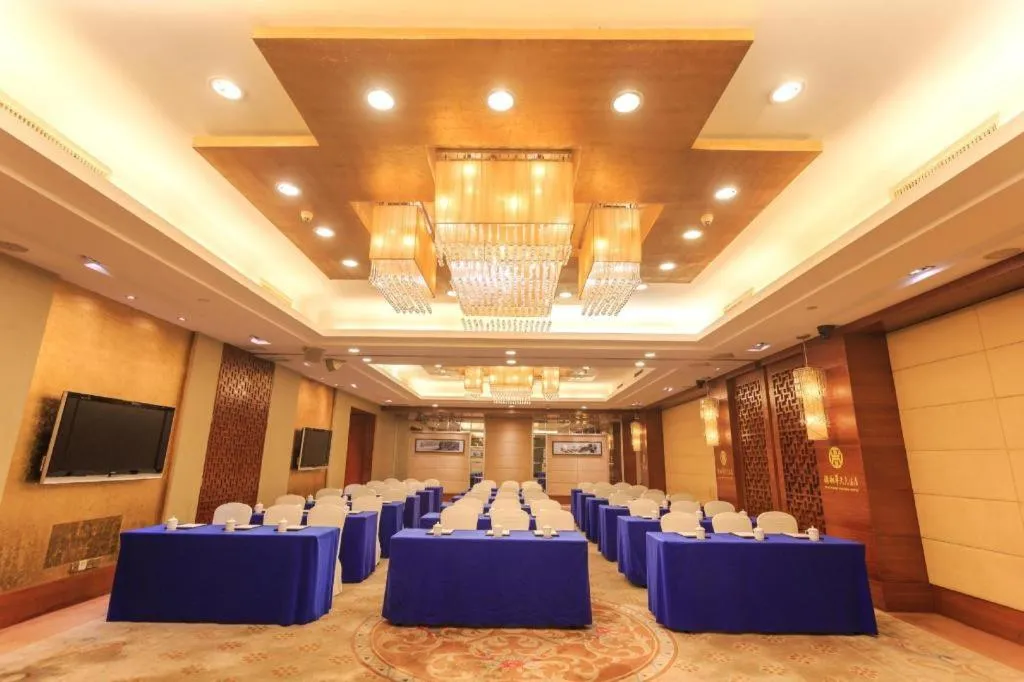 Changsha Xiaoxiang Huatian Hotel