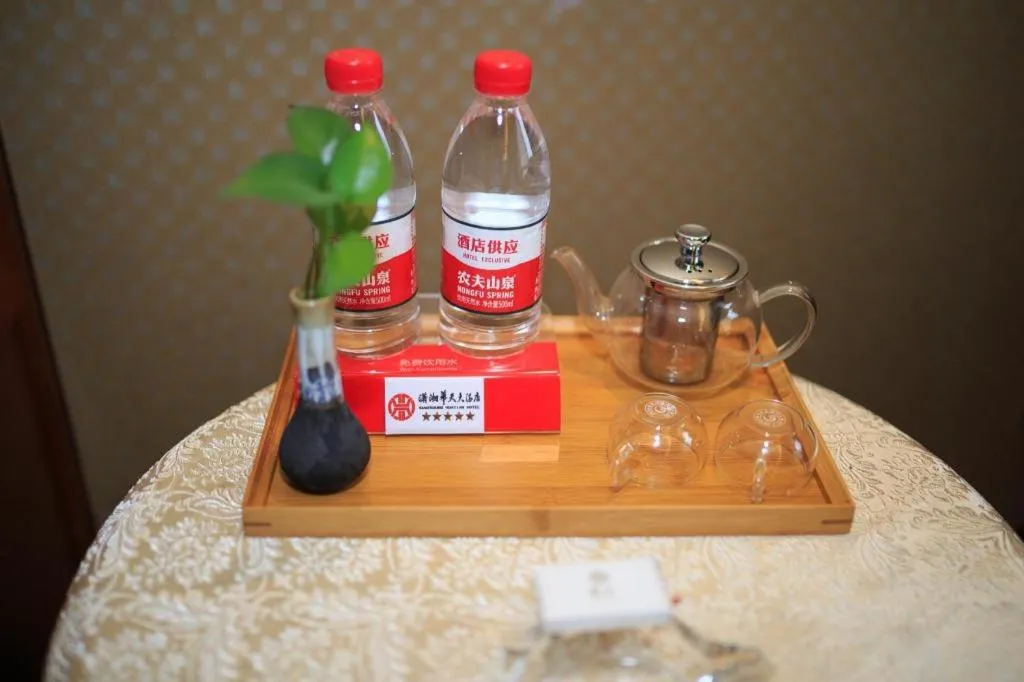 Changsha Xiaoxiang Huatian Hotel